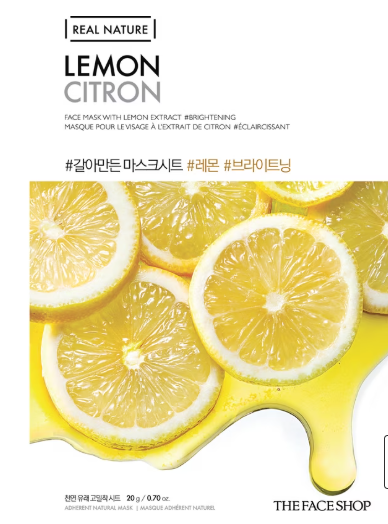 Real Nature Lemon Face Mask