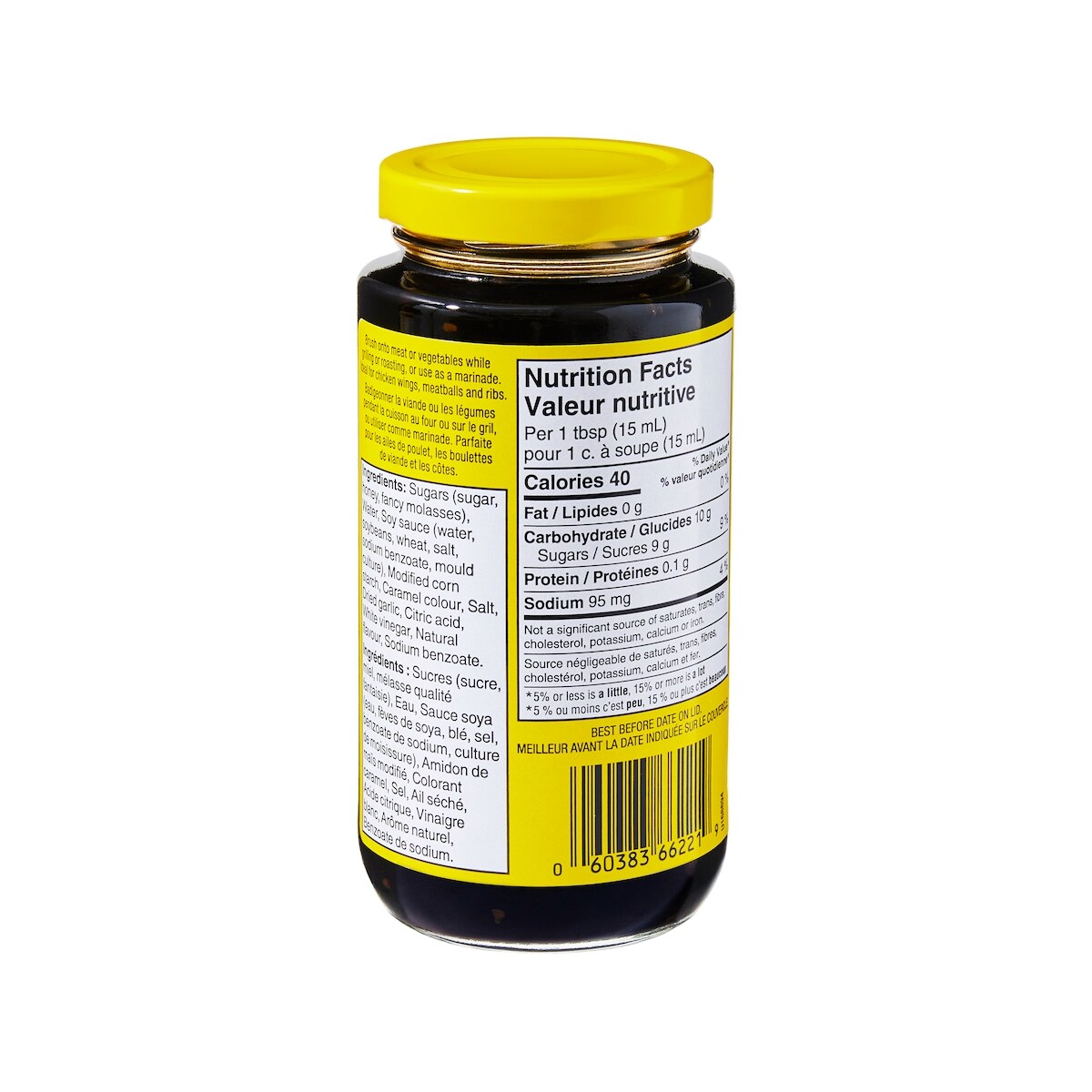 No Name Honey Garlic Sauce, 350 mL