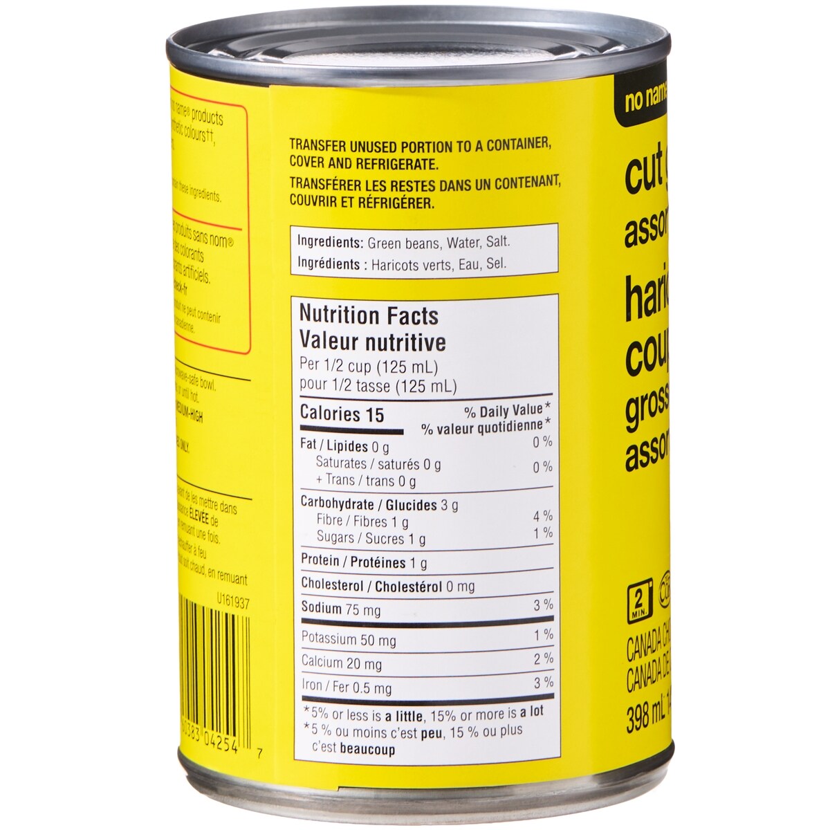 No Name Cut Green Beans, 398 mL
