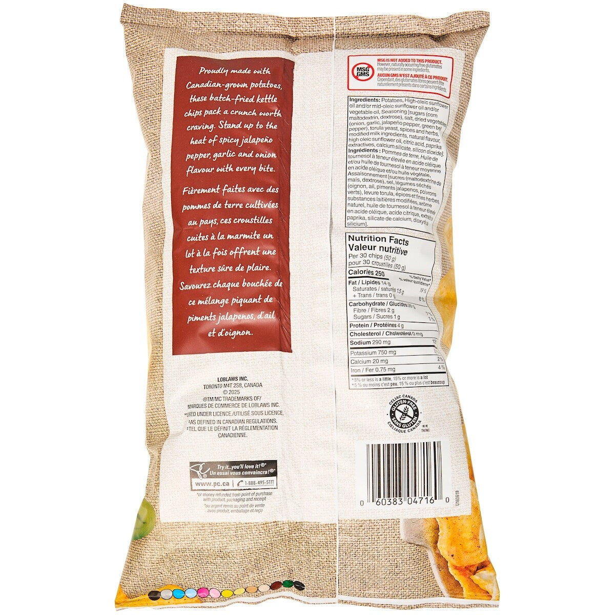 President's Choice Jalapeno Flavour Kettle Cooked Potato Chips, 200 g