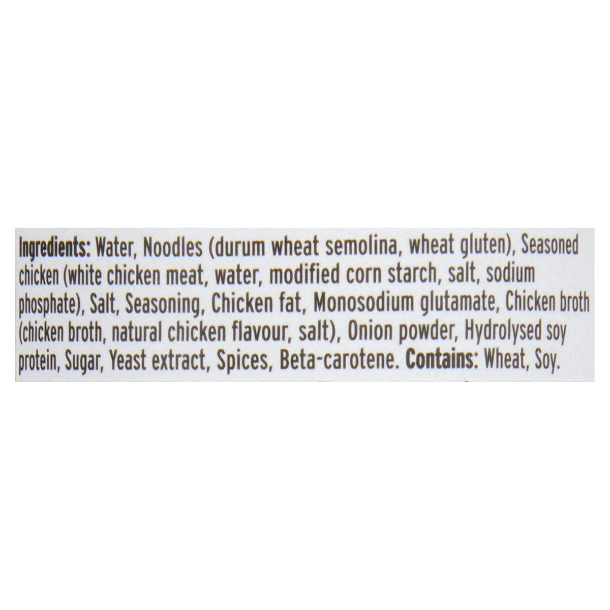 Aylmer Chicken Noodle Condensed Soup, 284 mL