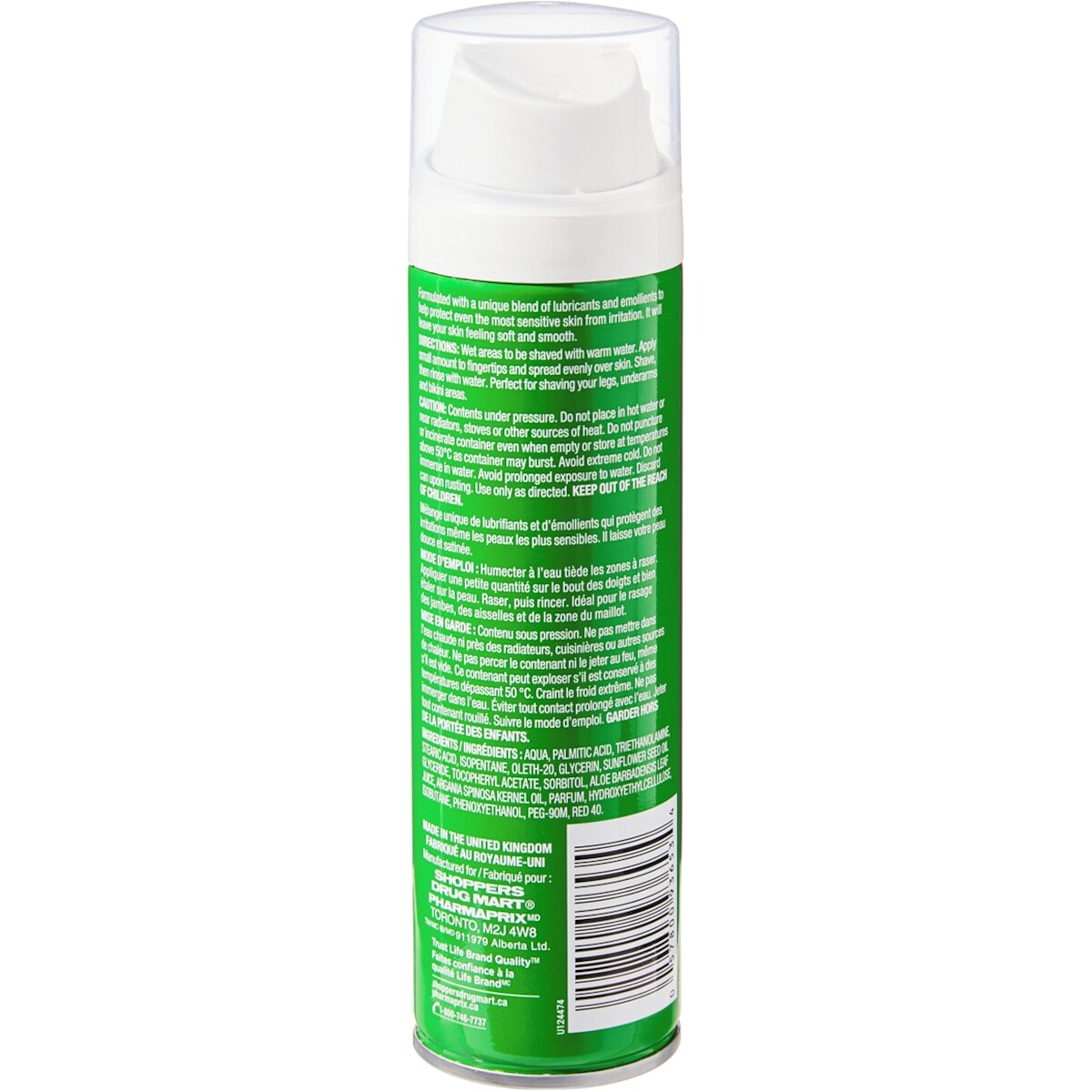 Life Brand Coconut Scent Normal Skin Shave Gel, 200 mL