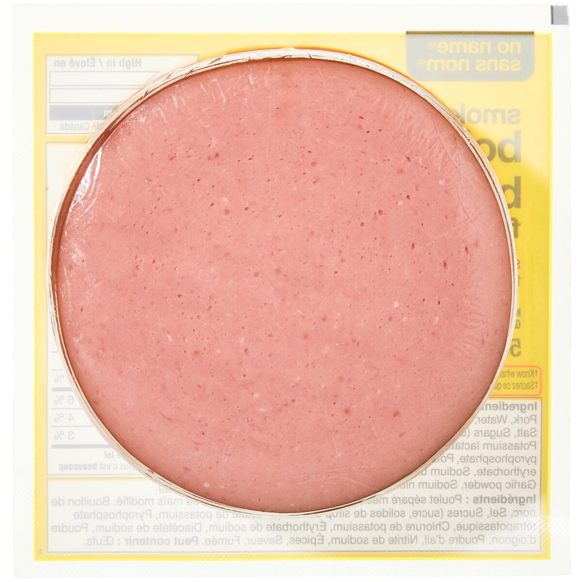 No Name Sliced Smoked Bologna, 500 g