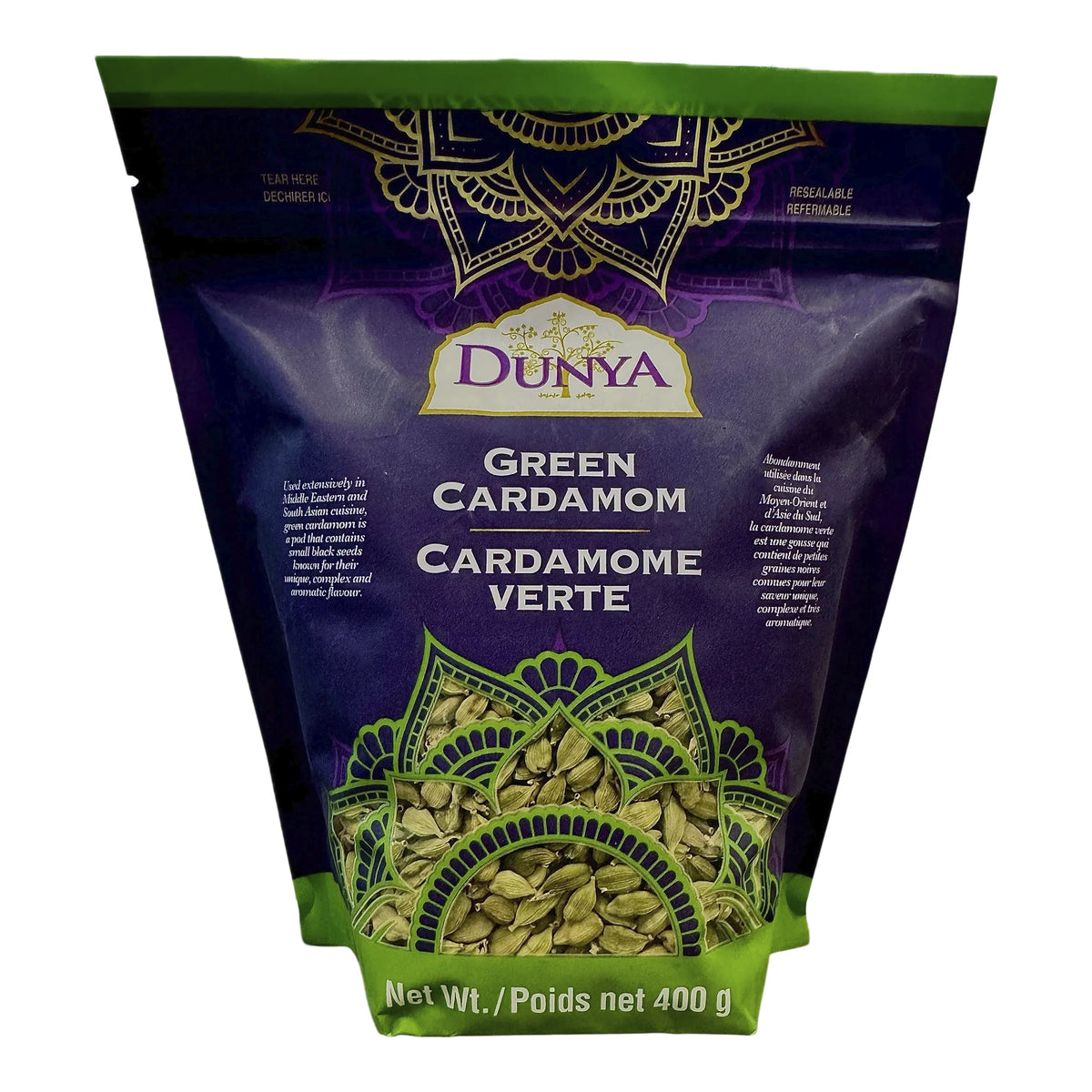 Dunya Green Cardamom, 400 g