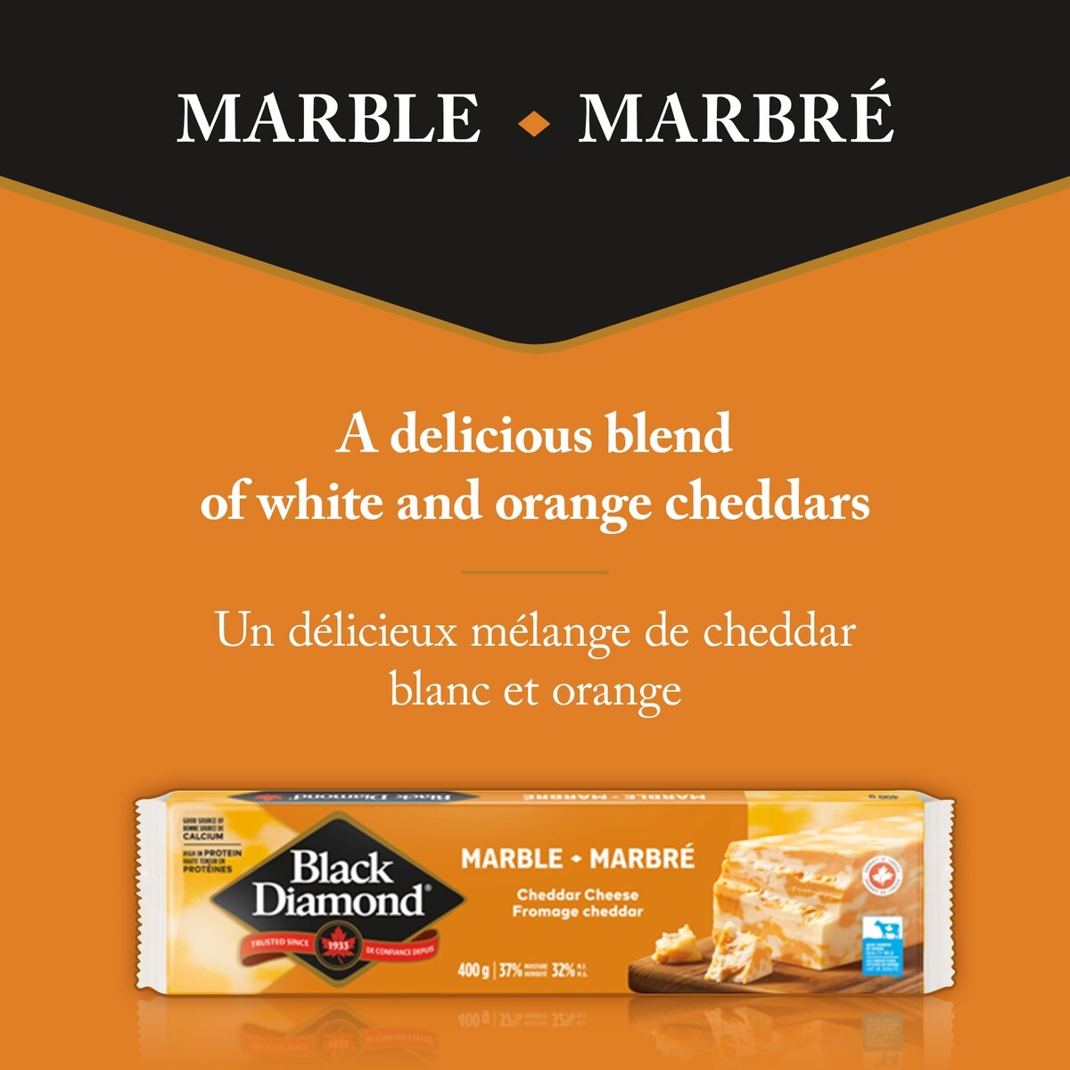 Black Diamond Marble Cheddar Cheese Bar, 400 g