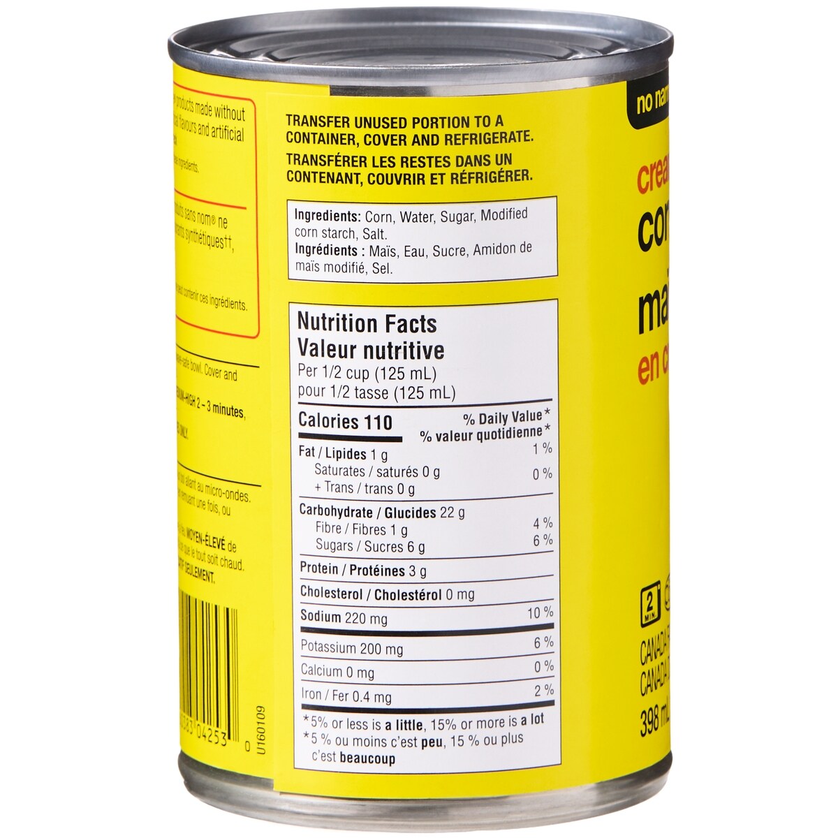 No Name Cream Style Corn, 398 mL