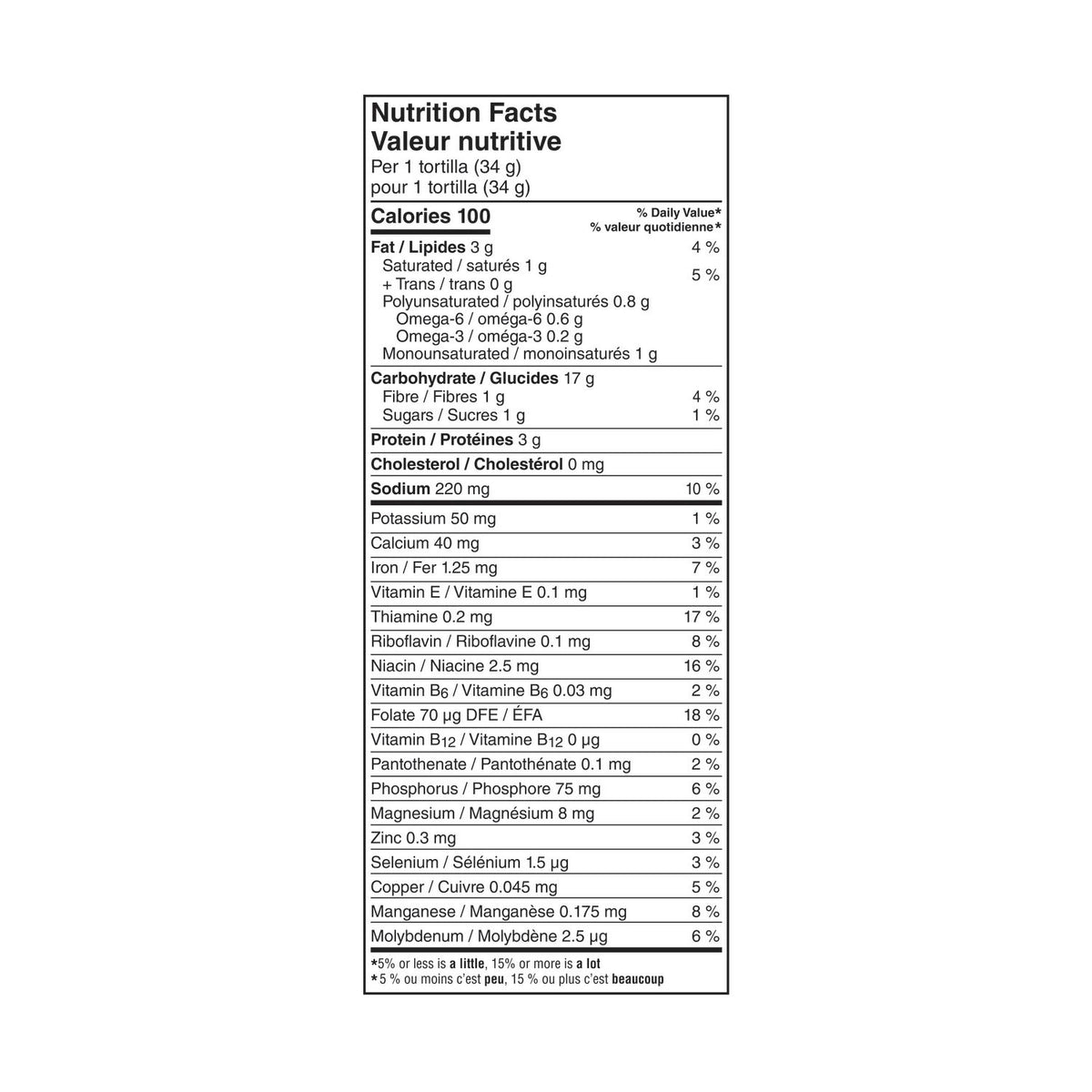 Wonder Wraps White 7 Inch, 10 Count, 340 g