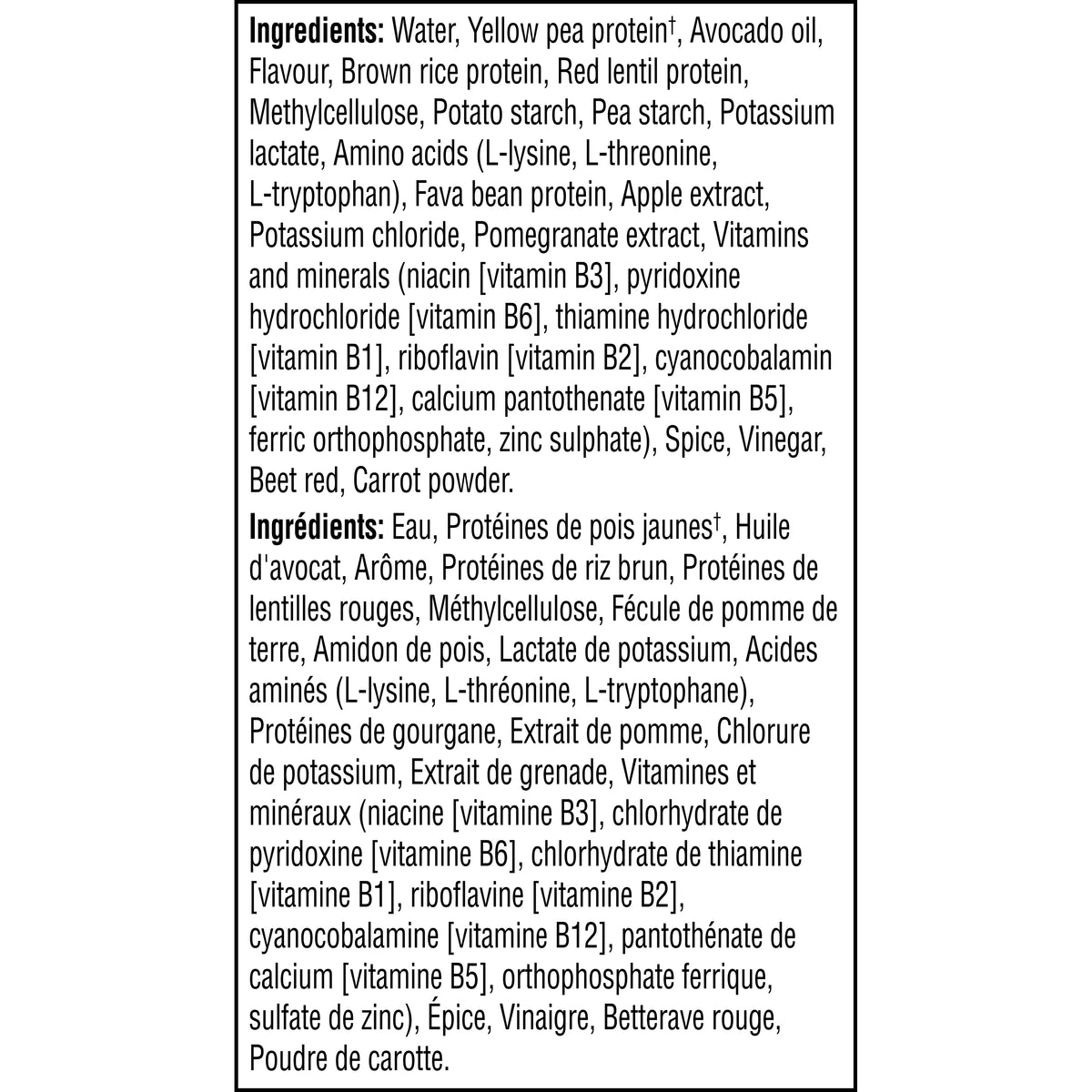 Beyond Meat Plant-Based Burger with Avocado Oil, 2 Burgers, 226 g