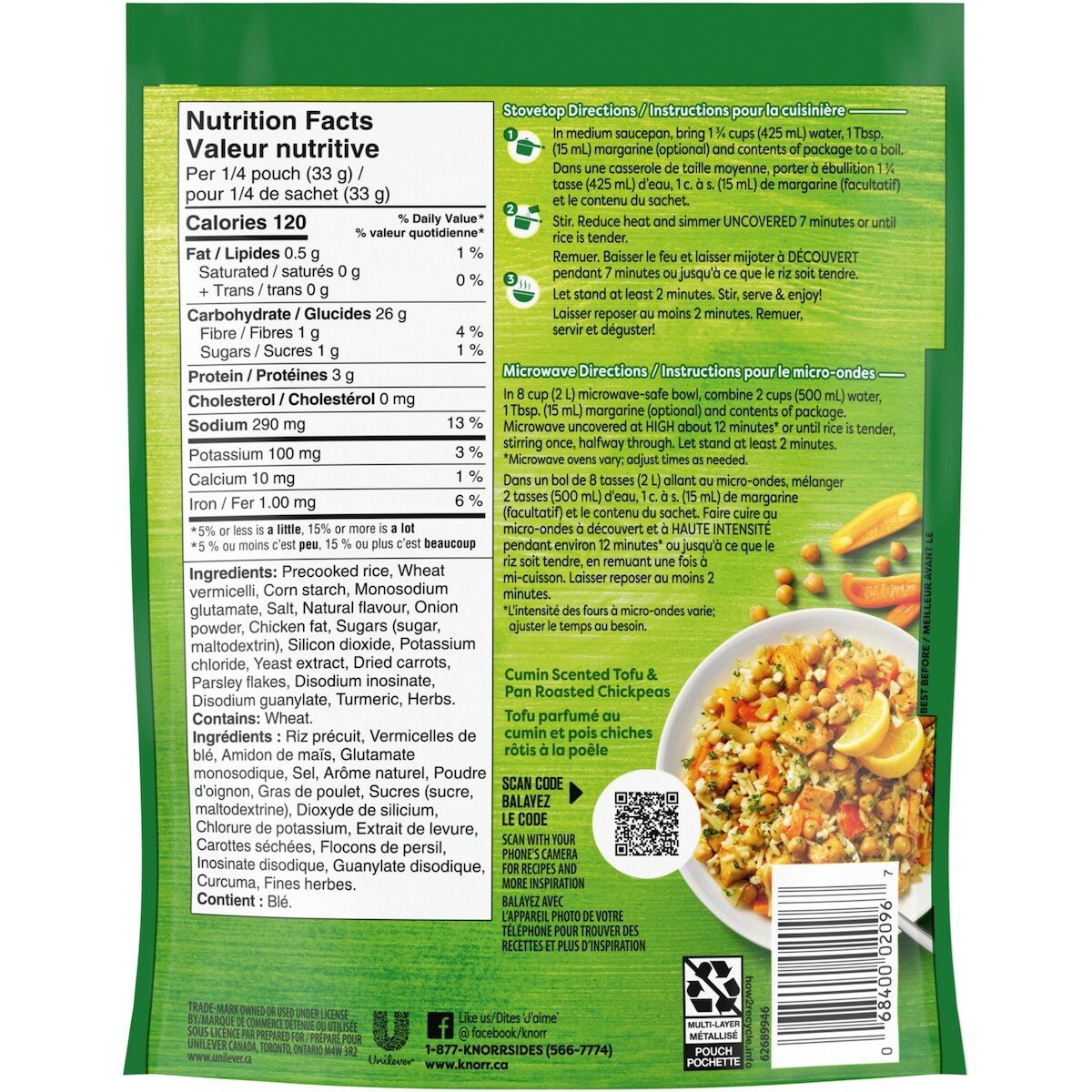 Knorr Sidekicks Harvest Chicken Rice & Vermicelli, 133 g