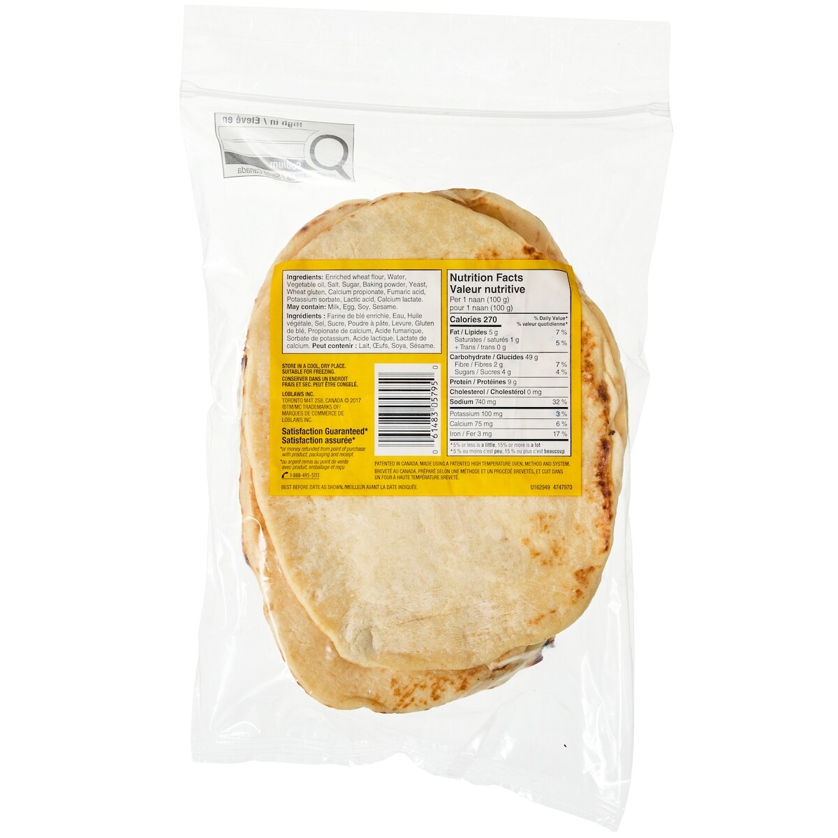 Suraj Original Naan Flatbreads, 5 Count, 500 g
