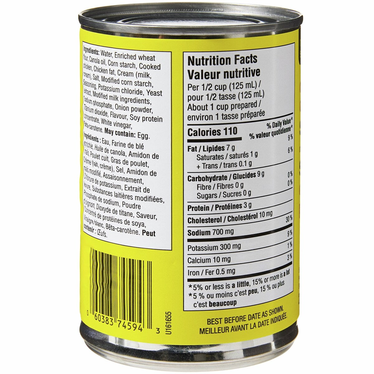 No Name Cream of Chicken Condensed Soup, 284 mL