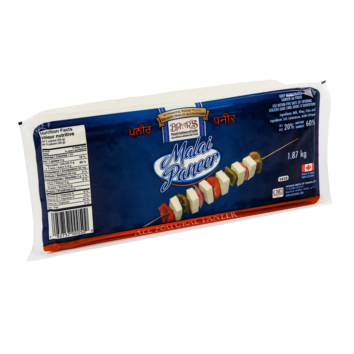 Brar's Malai Paneer, 1.87 kg