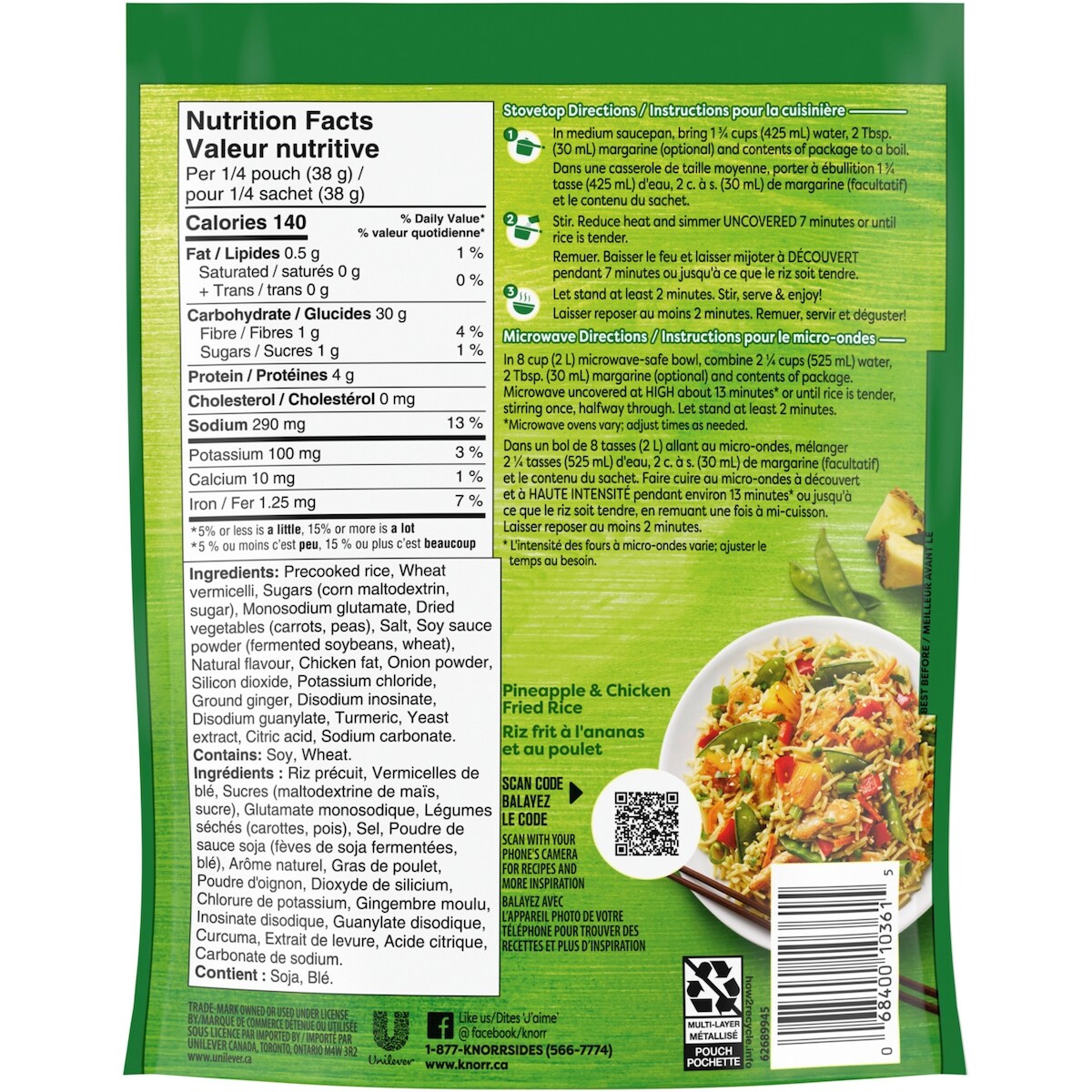 Knorr Sidekicks Rice & Vermicelli Chicken Fried Rice, 153 g