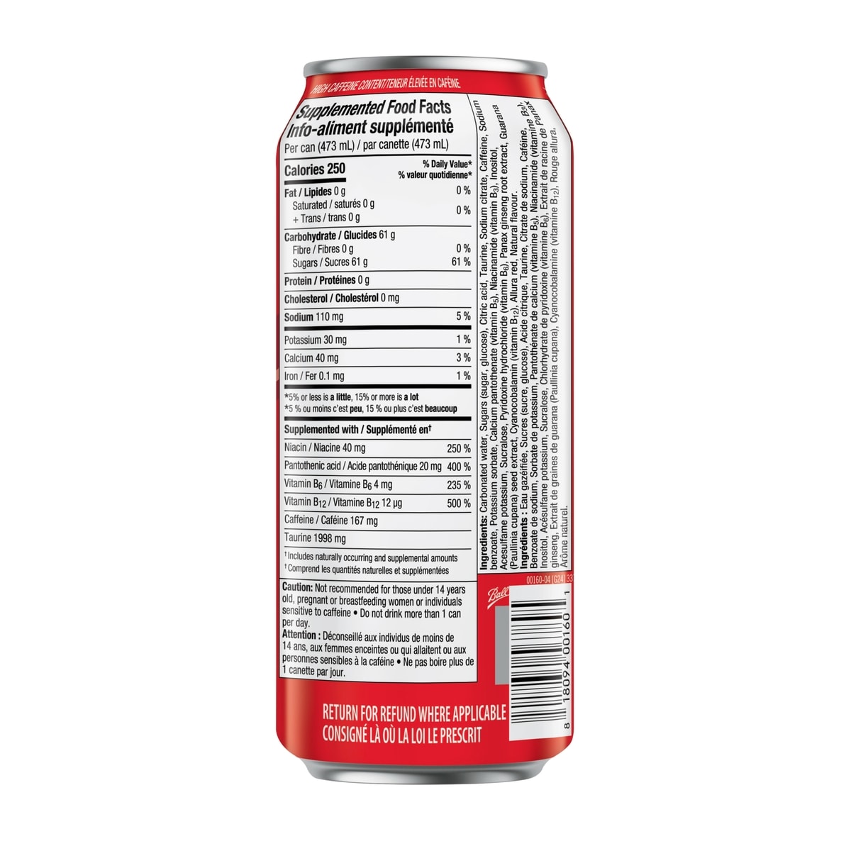Rockstar Punched Tropical Punch Energy Drink, 473 mL