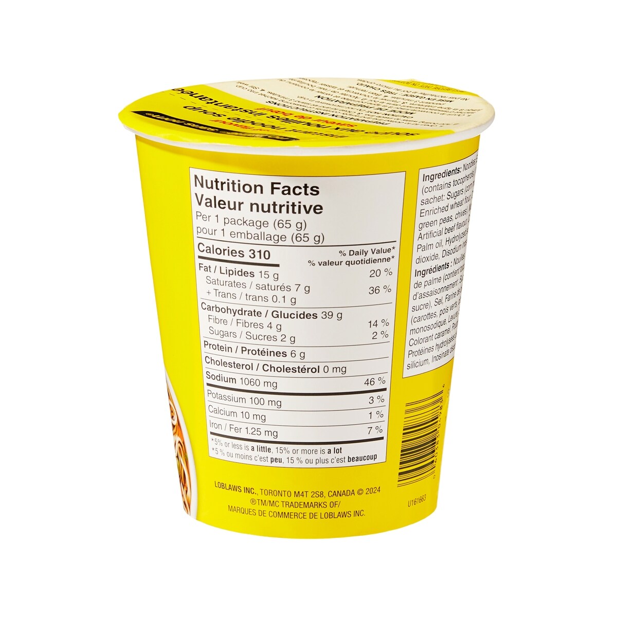 No Name Beef Flavour Instant Noodle Soup Cup, 65 g