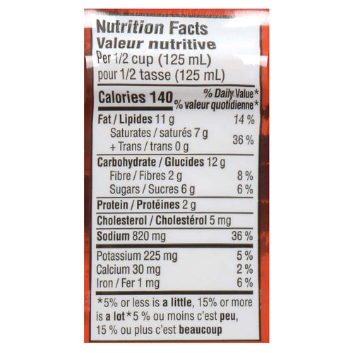 KFI Cooking Sauce Coconut Curry, 375 mL