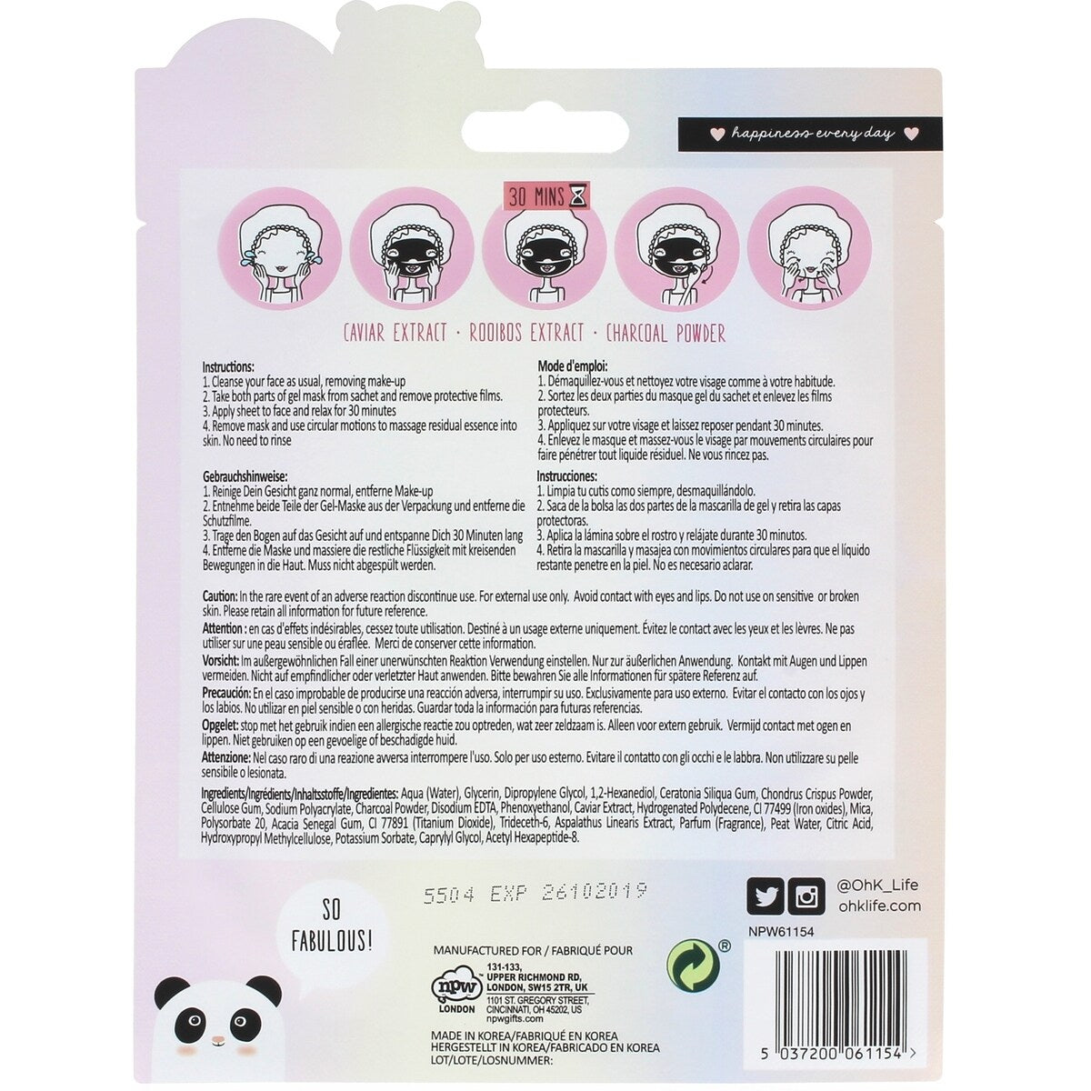Oh K! Caviar Hydrogel Mask, 25 g