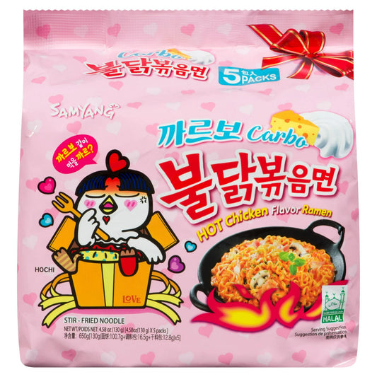Samyang – Spicy Chicken Buldak Noodle (Carbo) 130g x 5, Pack of 5 (130g each), Creamy Carbo, 650g