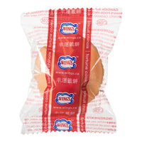 Cookie Fortune Individually Wrapped ( 1X400CT )