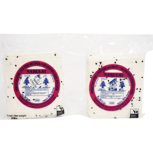 Karine Nabulsi Cheese 2 x 400 g