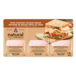 Maple Leaf Natural Selections Sliced Chicken 900 g