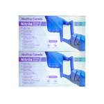 Medsup Nitrile Gloves, 2-pack, 100 count, Small - Extra Large 200g