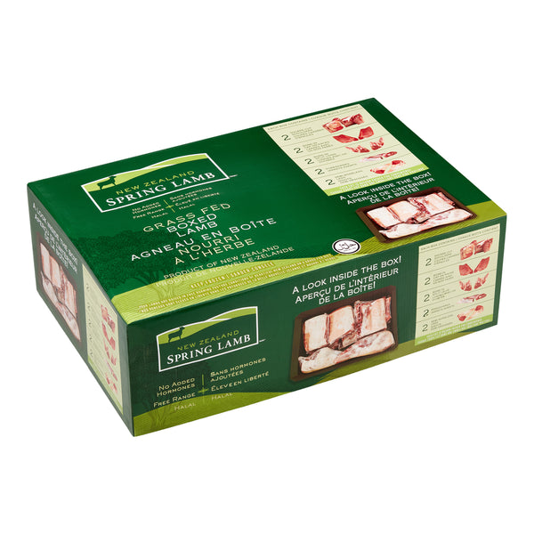 New Zealand Boxed Frozen Lamb Carcass 13 kg average weight