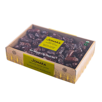 Jomara Organic Khidri Dates 2Kg