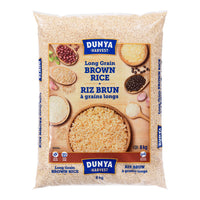 Dunya Harvest Long Grain Brown Rice 8Kg