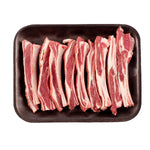 Halal Lamb Ribs 1Kg