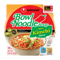 Nongshim Spicy Kimchi Noodle Soup Bowls 12x86g