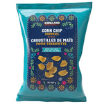 Kirkland Signature Corn Chip Dippers 907g