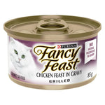 Fancy Feast Grilled Chicken Feast in Gravy, Wet Cat Food 85g, 85 g