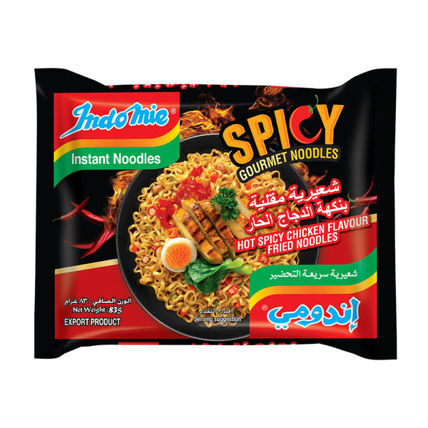 INDOMIE HOT SPICY CHICKEN NOODLES, FRIED NOODLES 0.080g