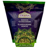 Dunya Green Cardamom 400g