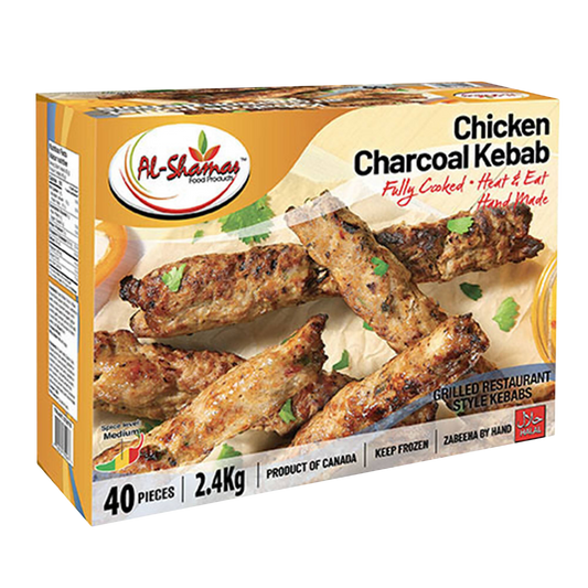 Al Shamas Chicken Charcoal Kebab 2.4KG