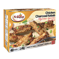Al Shamas Chicken Charcoal Kebab 2.4KG
