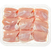 Chicken Thigh Boneless Skinless Club Pack 1071 g