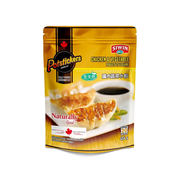 Siwin Frozen Chicken and Vegetable Potsticker, 454 g