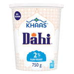 Dahi 2  Plain Yogurt 750 gm