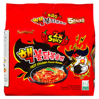 Samyang – Spicy Chicken Buldak Noodle (2X Spice) 140g x 5, Pack of 5 (140g each), Extra Spicy, 700g