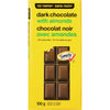Nn Dark Chocolate Almond Bar 100g