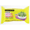 NN WHOLE LEAF SPINACH 300 G