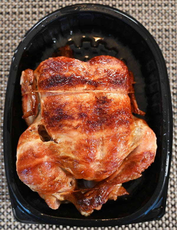 Seasoned Rotisserie Chicken 1.2kg