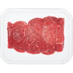 Sirloin Tip Oven Roast 1.001 KG