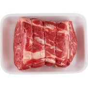 Beef Bottom Blade Pot Roast, Boneless 1.088 KG