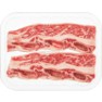 Beef Korean-style Short Ribs 396 g