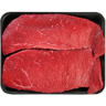 Beef Inside Round Marinating Steak, Club Pack 673g
