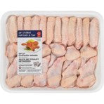 President's Choice Chicken Wings Split, Club Pack 1.01 Kg
