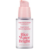 The Face Shop  Rice Water Bright Vegan Serum